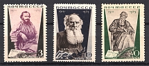 1935 USSR The 25th Anniversary of Leo Tolstoys Death (Full Set, MNH)