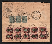 1923 (10 Sept) Ukraine, Registered Cover from Odessa to Zurich (Switzerland), multiply franked with 10r & 30r RSFSR Stamps