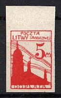 1921 5 M Central Lithuania, Vilna Issue (Red PROBE, Imperf Proof, MNH)