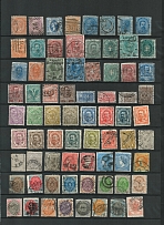 Europe, Egypt, Collection (4 Pages)