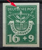 1946 16+9pf Lubenau, Germany Local Post (Mi. 6 B PF II, White Spot on 's', CV $50)
