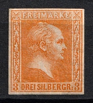 1857 3s Prussia, German States, Germany (Mi. 8, Sc. 8, CV $130)