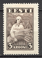 1935 Estonia (Full Set)
