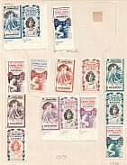France, Italy, Stock of Cinderellas, Non-Postal Stamps, Labels, Advertising, Charity, Propaganda (#417)