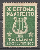 1933 Estonia Tallinn Baltic Non-Postal Label