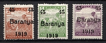 1919 Baranya, Hungary, Serbian Occupation, Provisional Issue (Mi. 39 - 41, Signed)