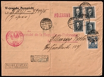 1929 (24 Oct) Poznan Voivodes, Consulate of the Polish Republic, Poland, Registered Official Cover from Poznan to Berlin franked with 30gr, 50gr and 1zl (Fi. 213, 238 - 239, Letter Seal)