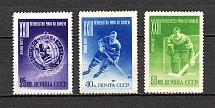 1957 23d Ice Hockey World Championship in Moscow (Line Perf 12,5, Full Set, MNH)