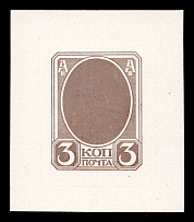 1913 3k Alexander III, Romanov Tercentenary, Frame only with filled center die proof in light brown grey, printed on cardboard (!) paper