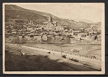 1933 Postcard, Mtskheta, Georgian Military Road, Confluence of Kura and Aragva