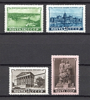 1951 USSR Hungarian Peoples Republic (Full Set)