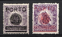 1919 Timisoara, Hungary, Romanien Occupation, Provisional Issue, Oficial Stamps (Mi. 4 a, 4 b)