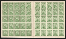 1921 300r RSFSR, Full Sheet (Zv. 11, CV $450, MNH)