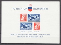 1936 Liechtenstein Block Sheet CV 55 EUR