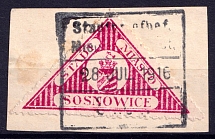 1916 3k Sosnowice Local Issue, Poland (Mi. 5, Full Set, Auxiliary Postmark, CV $70)