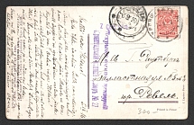 1916 Kronshtadt Censorship, WWI Censored postcard from Kronshtadt to Revel with violet letters handstamp 'Opened by censor 27'