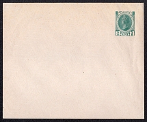 1913 14k Postal Stationery Stamped Envelope, Romanov Dynasty, Mint, Russian Empire, Russia (SC МК #57А, 144 x 120 mm, 22nd Issue)