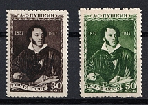 1947 100th Anniversary of the Death of A. Pushkin, Soviet Union, USSR, Russia (Full Set)