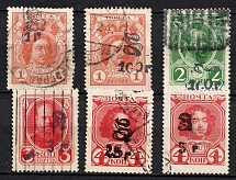 1920 Armenia on Romanovs Issue, Russia, Civil War (Mix of Genuine and Forgeries, Canceled)