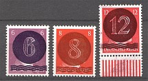 1945 Germany Holzhausen Local Issue (MNH)