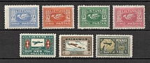 1921 Lithuania Airmail (CV $10, Full Set)