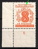 1946 8pf West Saxony, Soviet Russian Zone of Occupation, Germany (Mi. 142 II, Thick Dot For First 'i', Plate Number '1', Corner Margins, CV $80)