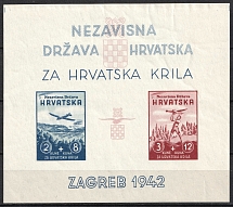 1942 Croatia, NDH, Souvenir Sheet (Mi. Bl. 1, CV $80)