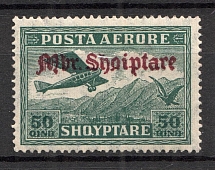 1929 Albania Airmail 50 Q (CV $335)