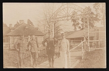 1917-1920 'A field hospital', Czechoslovak Legion Corps in WWI, Russian Civil War, Postcard