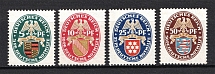 1926 Weimar Republic, Germany (Mi. 398-401, Full Set, CV $290, MNH)