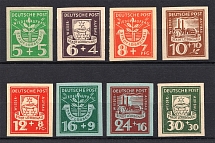1945 Lubbenau, Local Mail, Soviet Russian Zone of Occupation, Germany (Imperforated, Full Set, CV $95)