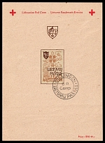 1946 Augsburg, Lithuania, Baltic DP Camp, Displaced Persons Camp, Souvenir Sheet (Wilhelm Bl. 4 B, Canceled, CV $110)