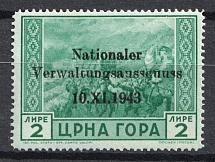 1943 2l Montenegro, German Occupation, Germany ('u' instead 'h', Print Error, Mi. 13 I, Signed, CV $260, MNH)