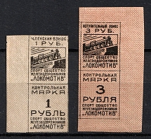 1936 Lokomotiv Society, USSR Membership Coop Revenue, Russia, Membership Fee