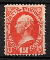 1873 12c Clay, Official Mail Stamp 'Interior', United States, USA (Scott O20, Vermilion, CV $90)