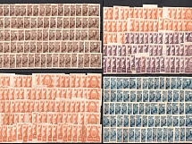 1918-21 RSFSR, Russia, Stock of Stamps with Varieties, Material for research