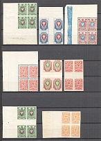 1908-17 Russia Empire Blocks of Four Group (2 Scans, MNH)