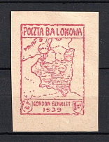 1939 1z Ballon Post Lviv Ukraine Poland (Imperforated, Yellow Paper, MNH)