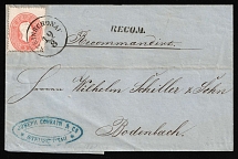 1861 (19 Aug) Austria-Hungary, Registered cover from Kamenicky Senov (Steinschonau) to Bodenbach franked 5kr and 10kr on backside (Wax Seal)