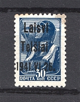 1941 Germany Occupation of Lithuania Telsiai 30 Kop (Type III, CV $65, MNH)