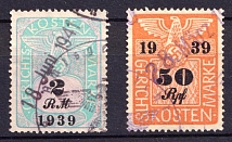 1939 Fiscal, Court Costs Stamps, Revenue, Swastika, Third Reich Propaganda, Nazi Germany (Canceled)