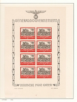 1941 Germany General Government Block Full Sheet (CV $60, MNH)