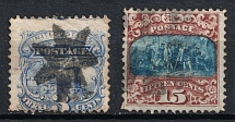 1869 United States (Mi. 28, 32 II, Canceled, CV $290)