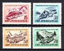 1953 Yugoslavia (Mi. 724 - 727, Full Set, CV $50, MNH)