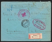1915 (5 Feb) Russian Empire, WW1 Registered cover POW Red Cross from Gomel via Saint Petersburg to Copenhagen (Denmark)