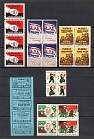 United States Propaganda Non-Postal (Group of Blocks of Four, Strips, MNH/MH)