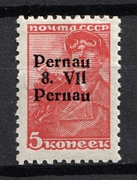 1941 5k Parnu Pernau, German Occupation of Estonia, Germany (Year MISSED, Print Error, Mi. 5 IV, Signed, CV $160, MNH)