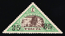 1932 35k on 28k Tannu Tuva, Russia (Zv. K4 I, 1st issue, 5.1 mm digits height, Rare, Certificate, Unpriced CV $ +++)