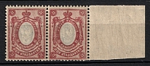 1908-09 15k Russian Empire, Russia, Pair (Zag. 102 Te, OFFSET of the Frame, Margin, CV $30, MNH)