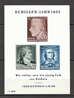 1955 German Democratic Republic GDR Block Sheet (CV $40, MNH)